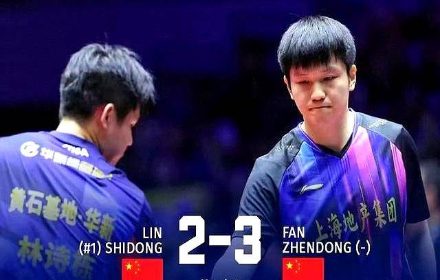 谁能阻挡？樊振东再度创下排球历史新纪录的简单介绍